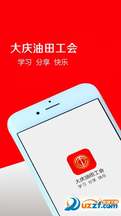 �������﹤��(�����ۺϷ���)v3.5.6 ��Ѱ�