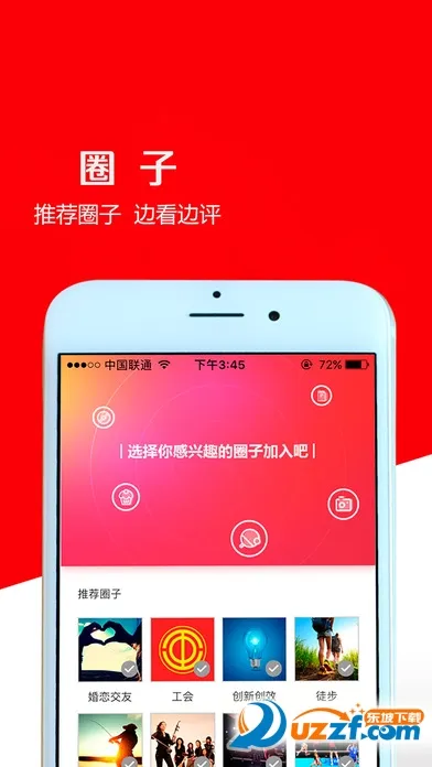 �������﹤��(�����ۺϷ���)v3.5.6 ��Ѱ�