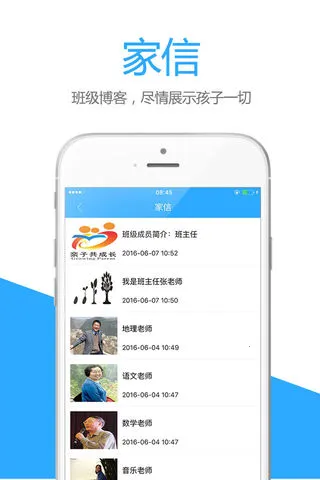 �Ҹ�·2025�ٷ����°汾v4.4.2 �ֻ���