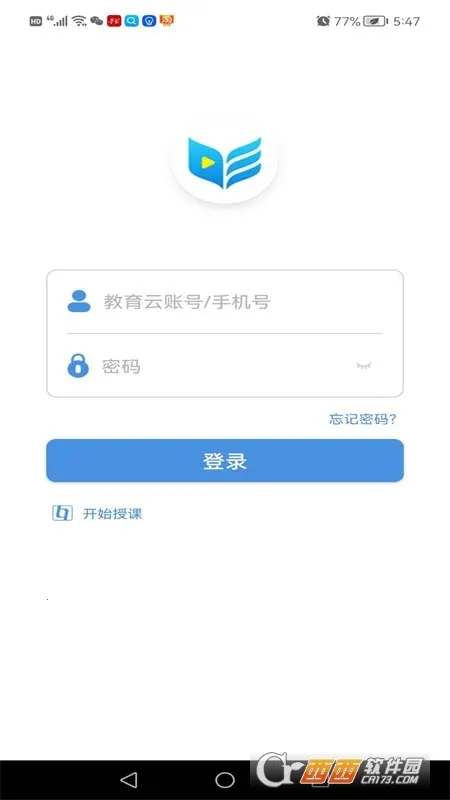 �����ǻ�ѧ��2025���ذ�װv7.0.5 �ֻ���