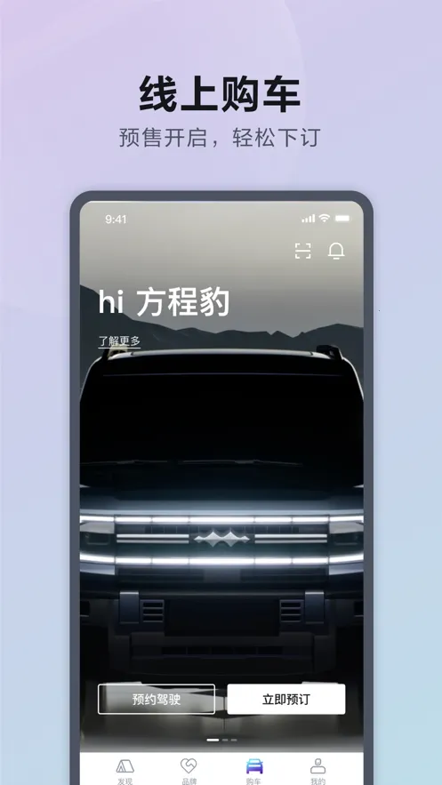 ���̱�����(�����ۺϷ���)v2.1.0 ��׿��