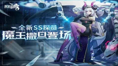 ˫������2025���ذ�װv6.6.118 �ٷ�����