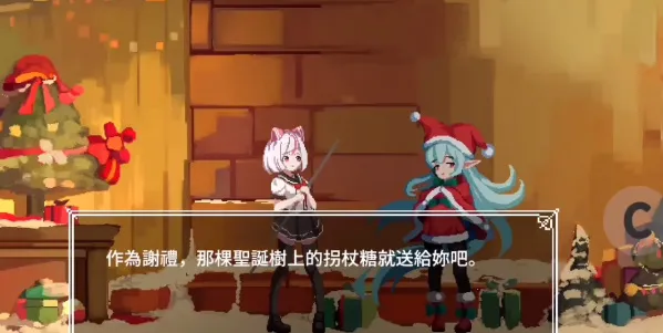 Ĺѵһ(ɥʬϷ)vbeta 0.32 ׿