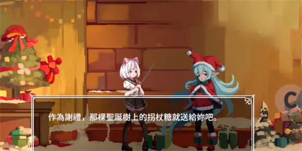 Ĺѵһ(ɥʬϷ)vbeta 0.32 ׿