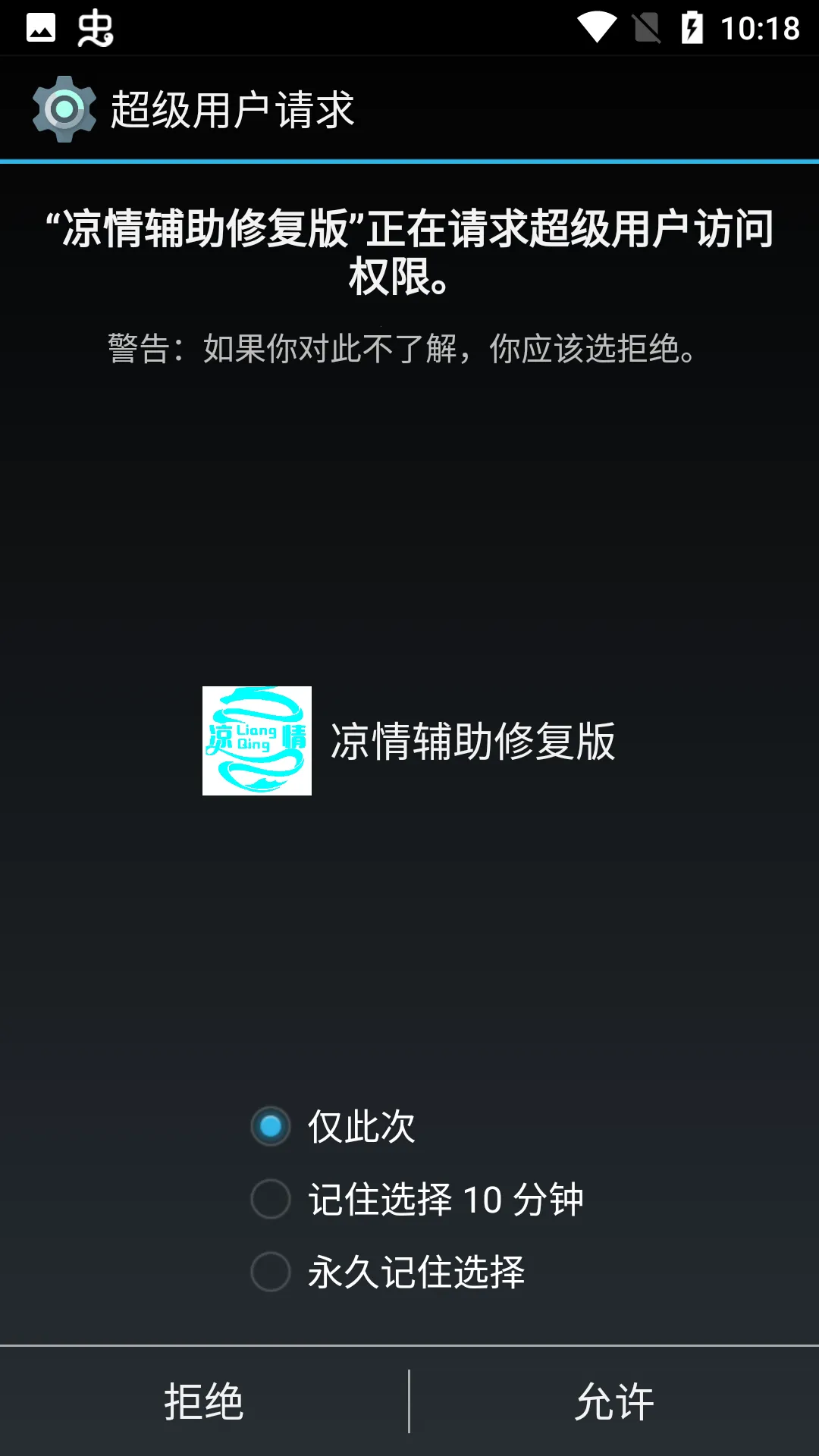 ���鸨����(��Ϸ��������)v1.0 �ֻ���