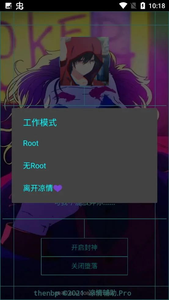 ���鸨����(��Ϸ��������)