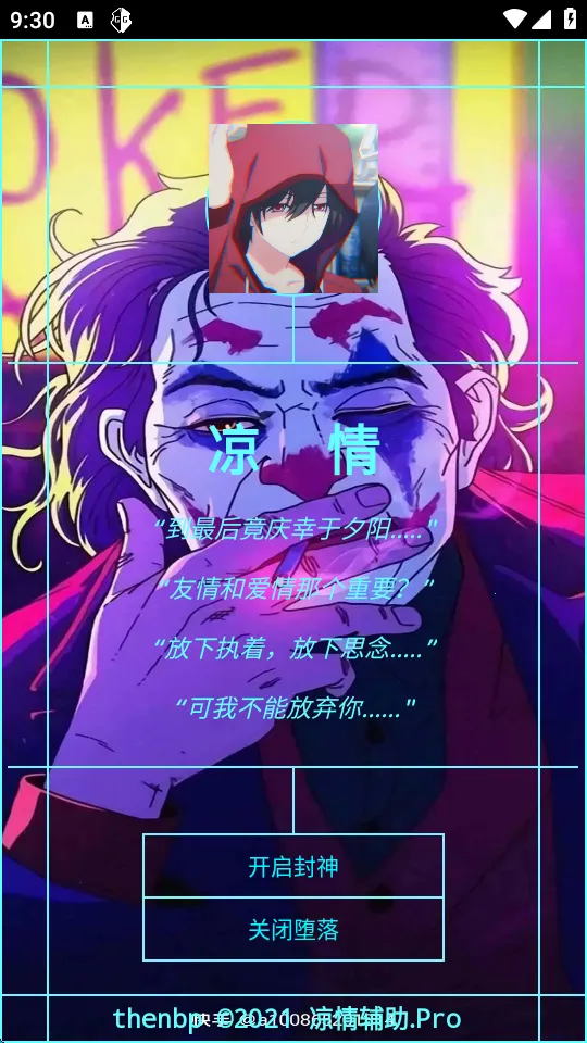 ���鸨����(��Ϸ��������)