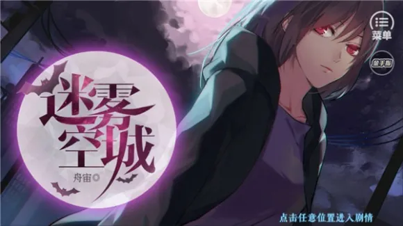 ճ2025ٷv2020.07.07.14 Ѱ