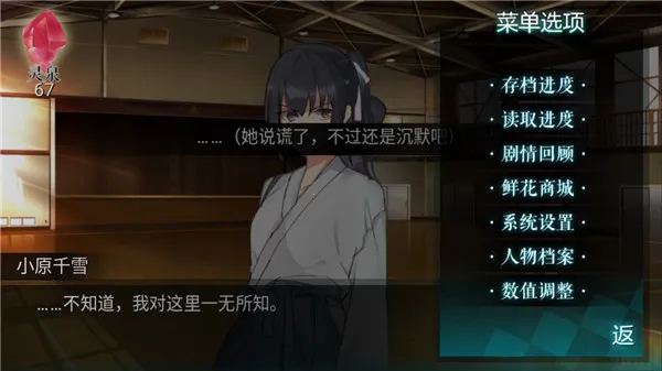 ճ2025ٷv2020.07.07.14 Ѱ