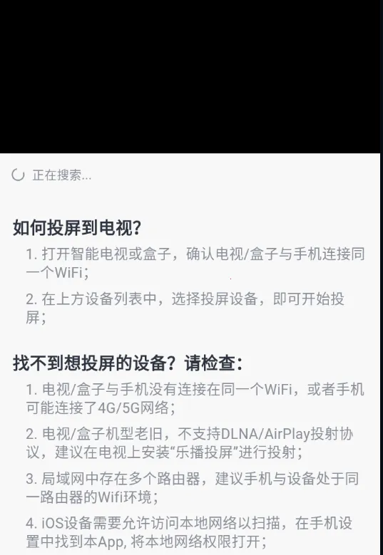 咖啡视频(高清影视软件) 咖啡视频(高清影视软件)