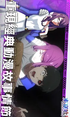 ־2025°汾v3.6715 Ѱ