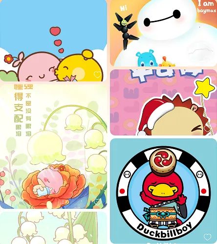 ����������ֻ���