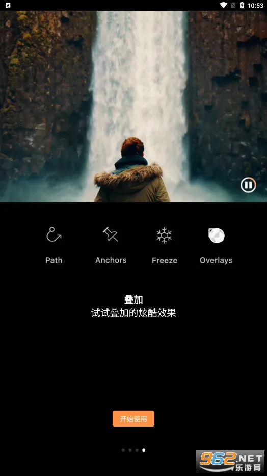 Motionleap2025�ٷ�����v1.6.1 ��Ѱ�