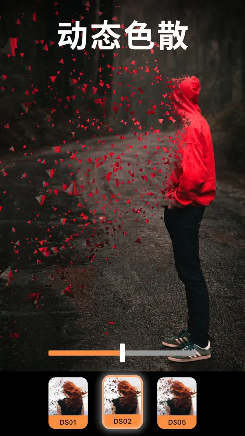 Motionleap2025�ٷ�����v1.6.1 ��Ѱ�