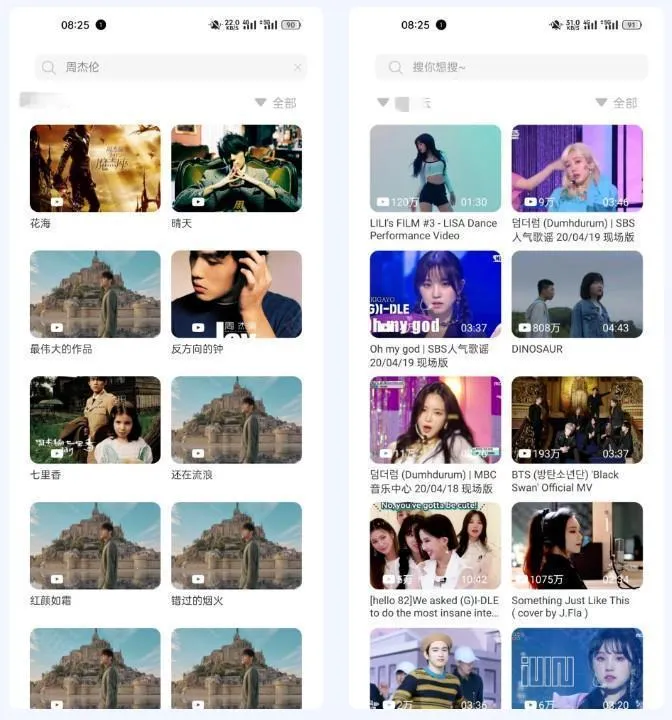 Soul��2025�ٷ����°汾