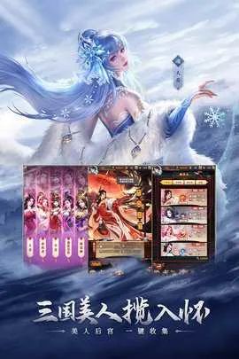 ��������(����������Ϸ)v1.0.7 �ٷ�����