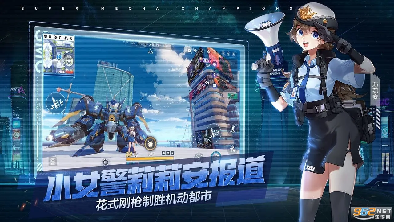 �������а�����(���������Ϸ)v1.0.17213 ��׿��