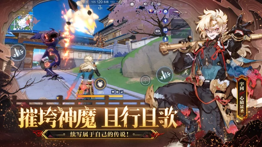 �������а�����(���������Ϸ)v1.0.17213 ��׿��