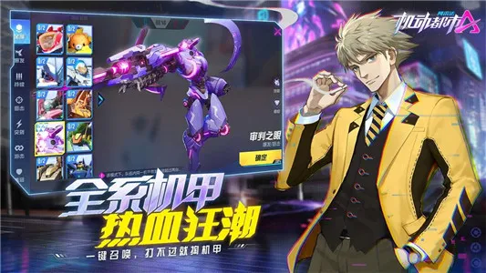 �������а�����(���������Ϸ)v1.0.17213 ��׿��