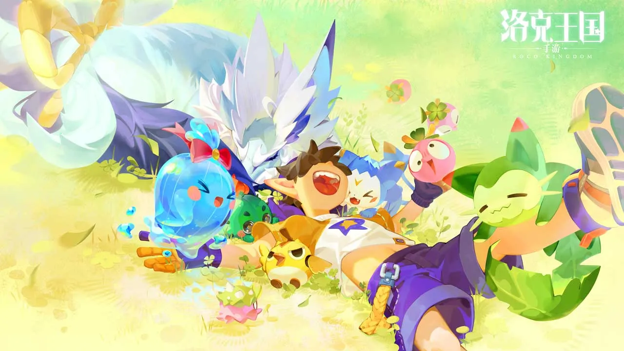 (鲶׽Ϸ)v1.2.0.56 Ѱ