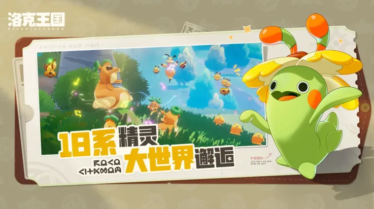 (鲶׽Ϸ)v1.2.0.56 Ѱ