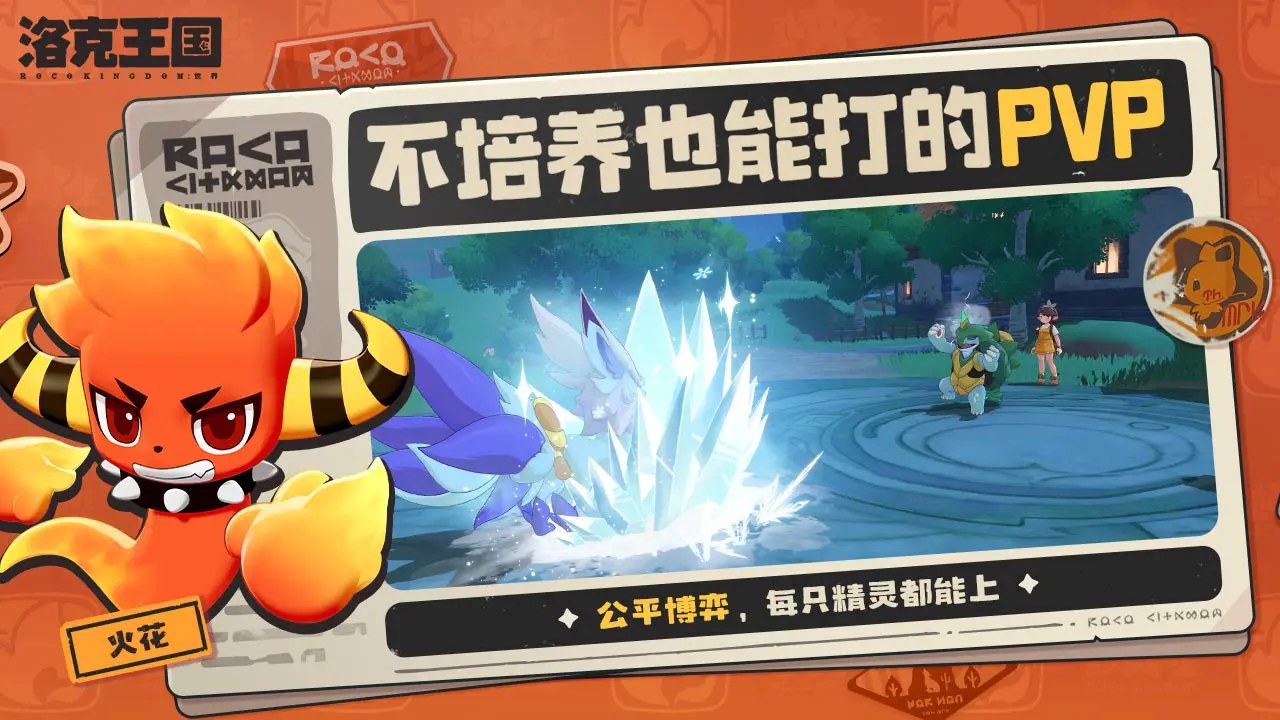 (鲶׽Ϸ)v1.2.0.56 Ѱ