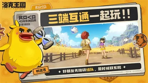 (鲶׽Ϸ)v1.2.0.56 Ѱ