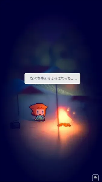 µĵƻ(µϷ)v1.0.4 Ѱ