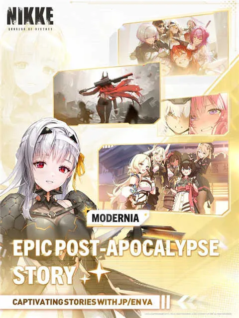 ʤŮnikke(Ϸ)v1.0.1.4071200 Ѱ