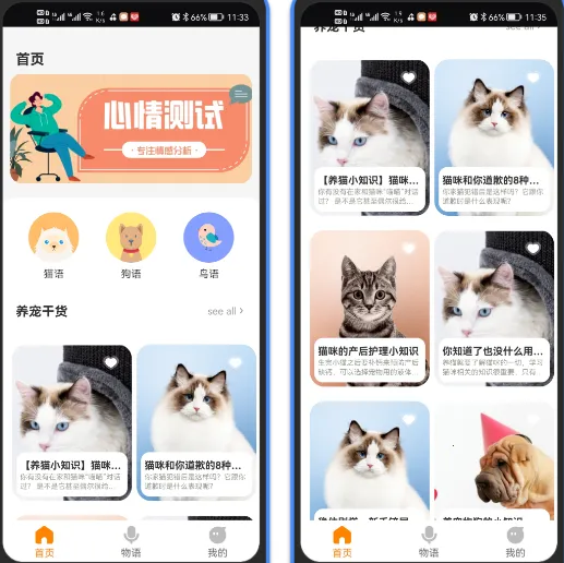 ��������2025���ذ�װ