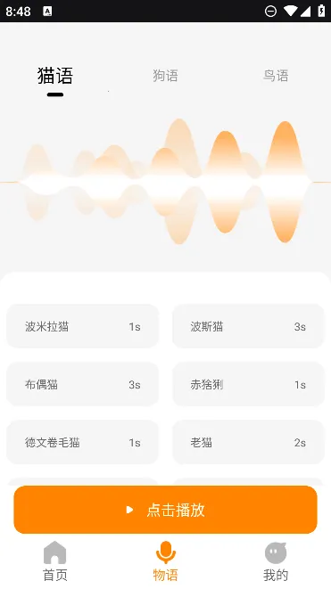 ��������2025���ذ�װv1.0.2 ��Ѱ�