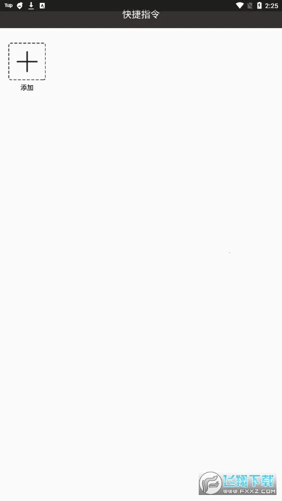 ���ָ���(ָ��㹤��)v3.1.45 ��׿��