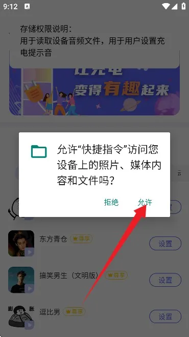 ���ָ���(ָ��㹤��)