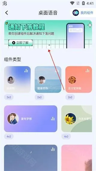 ���ָ���(ָ��㹤��)