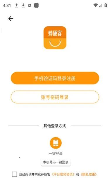 ������(��������ƽ̨)v4.1.7 ��Ѱ�