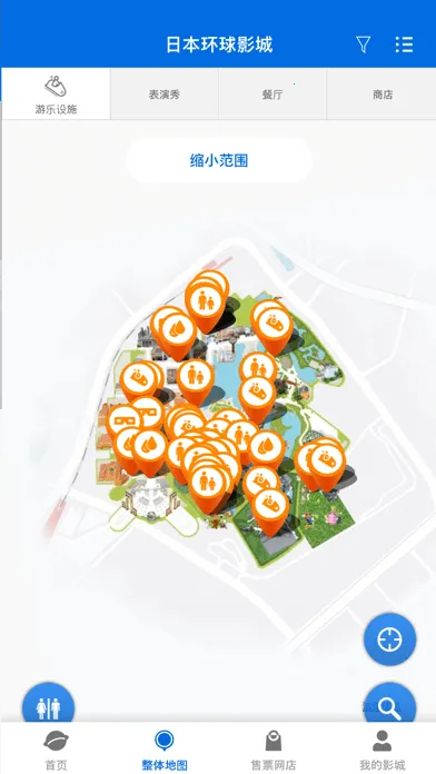 ���滷��Ӱ��2025���°汾v5.19.0 �ٷ�����