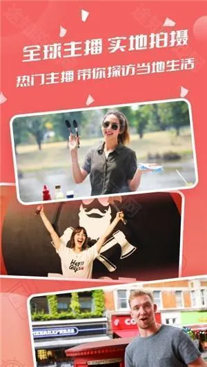 ����Ӣ��2025�ٷ����°汾