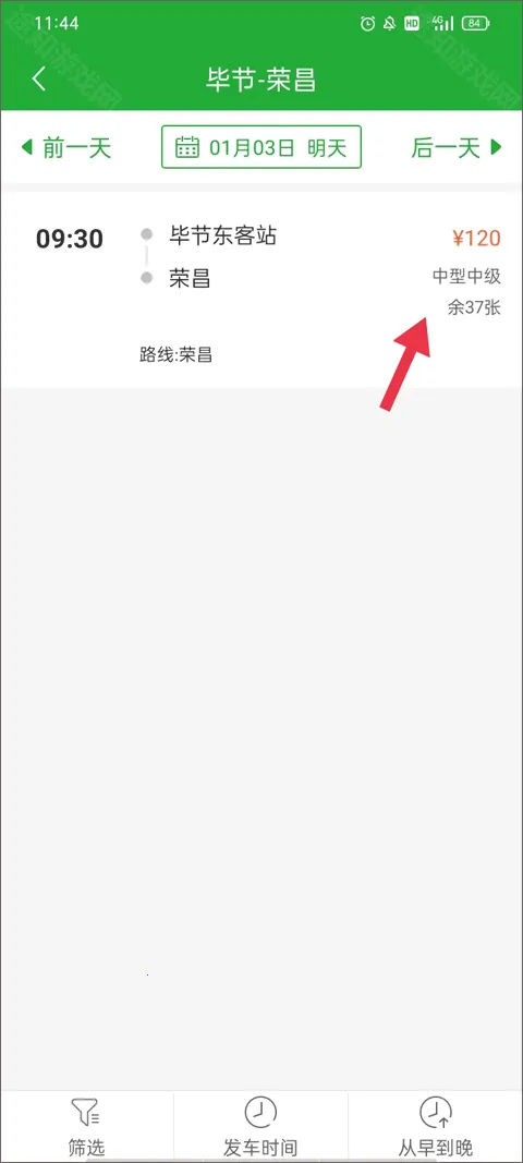 �����(����Ԥ������)