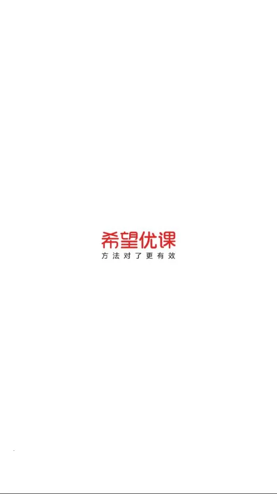 ϣ���ſ�(����ѧϰƽ̨)v9.59.04 �ֻ���