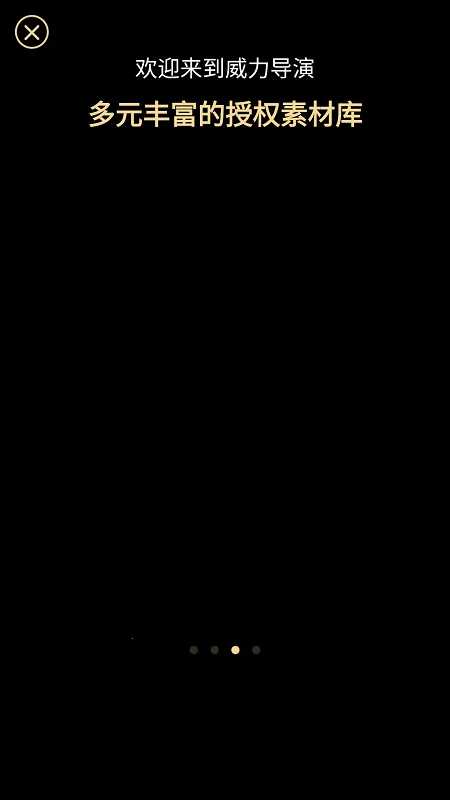 ��������2025�ٷ�����v15.8.0 �ֻ���