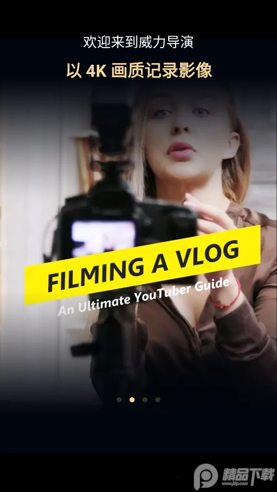 ��������2025�ٷ�����v15.8.0 �ֻ���