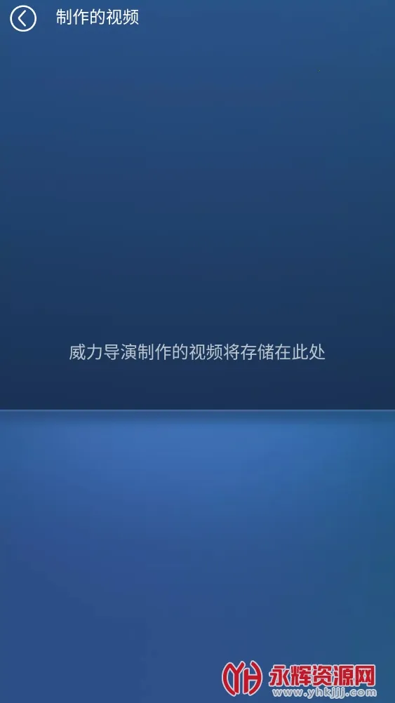 ��������2025�ٷ�����v15.8.0 �ֻ���