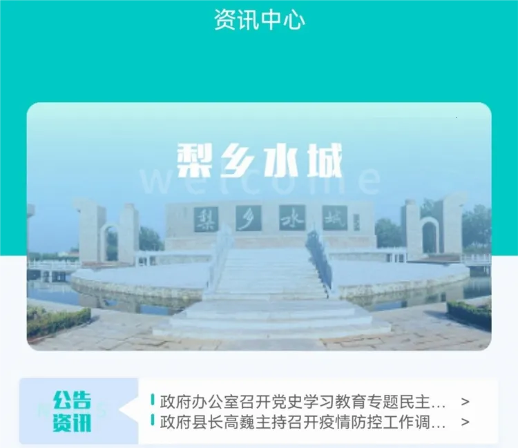 κ��ͨ2025�ٷ�����