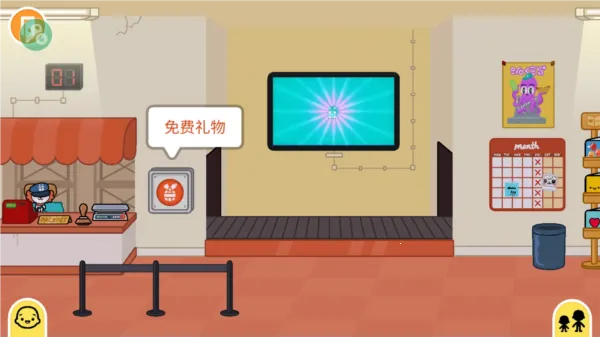 �п����������ֻ���