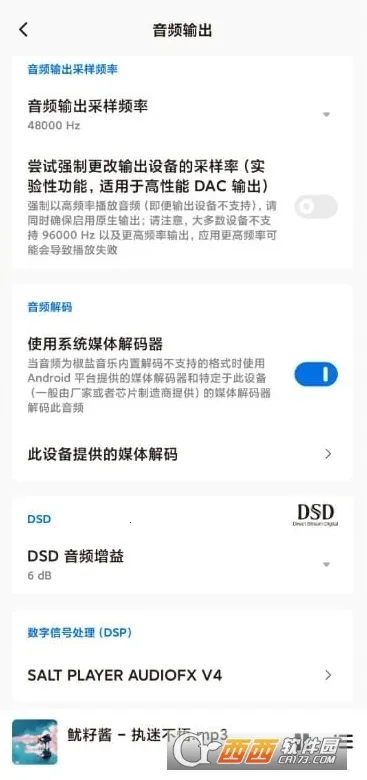 �������ְ�׿���ֻ���v11.0.4 �ֻ���