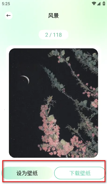 �ɻ���ֽ(�޹�ɻ���ֽ)