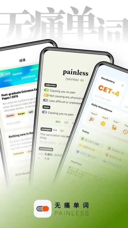 ��ʹ����������Ա2025���°汾v3.6.0 �ֻ���