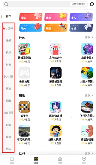 ������2025�ٷ�����