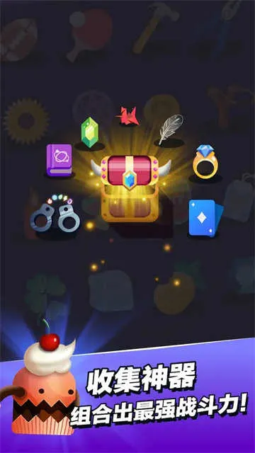 ССʦ˼2025ذװv2.5.1 ֻ