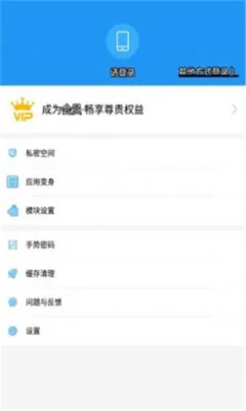 aī����ܰ�׿���ֻ���v13.5.8 �ֻ���